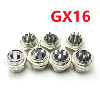 1 pcs GX16 2/3/4/5/6/7/8 Pin ชาย 16mm Circular Aviation Socket Plug ลวด แผงเชื่อมต่อ-lihanrui