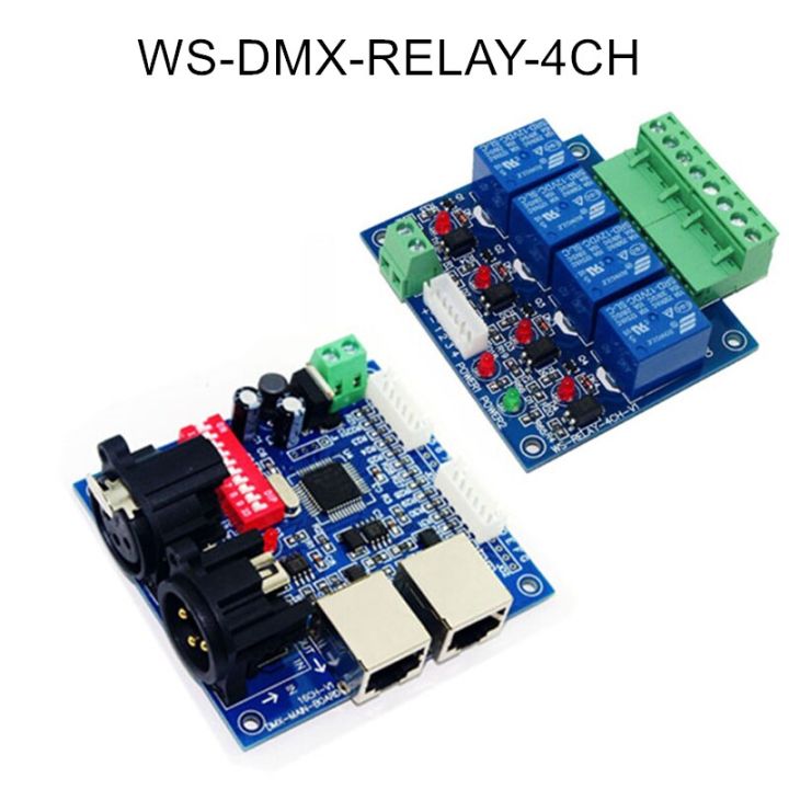 DMX512ตัวควบคุม LED 4ช่องตัวถอดรหัสสูงสุด10A สำหรับแถบไฟ Led WS-DMX-RELAY-4CH