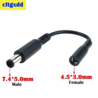 DC Power Adapter Connector Cable DC Conversion Head Jack Female 4.5x3.0mm to Male 7.4x5.0mm For HP Laptop