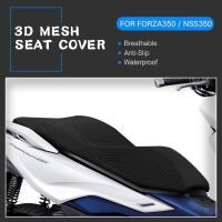 ฝาครอบแผ่นรองกันความร้อนตาข่าย3D Bantal Kursi อุปกรณ์เสริมสำหรับฮอนด้า Forza350 NSS350 Forza NSS 350