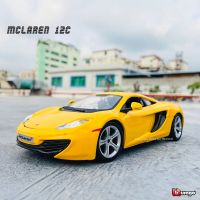 Bburago 1:24 McLaren MP4-12C Supercar Alloy die casting model craft Decorative collection toy Tools gift