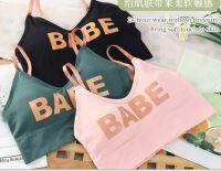 สินค้าพร้อมส่งจากไทย?Angle Bra? (N592) เสื้อครอปสายเดี่ยว  ผ้านุ่มใส่สบายสกรีนอักษร