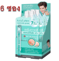 (6 ซอง) Rojukiss Acne Spotless Serum 6ml โรจูคิส แอคเน่ สปอตเลส เซรั่ม