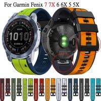 （Bar watchband）26 22มิลลิเมตรสายนาฬิกาข้อมือสายรัดซิลิโคน ForFenix 7 7X 6 6X 5 5XBand ด่วนที่วางจำหน่ายอุปกรณ์เสริมสายรัดข้อมือสร้อยข้อมือ