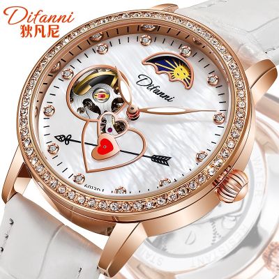 Swiss DiFan moon and stars automatic mechanical watch ms mechanical source a factory undertakes to female table