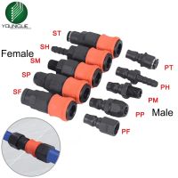 Plastic Steel C  Pneumatic Fittings PU Tube Quick Connector Self-locking Quick Coupling Accessories Gas Air Pipe Connector Hand Tool Parts Accessories