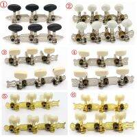 WK-1 Set 3x3 Classical Guitar Tuners Tuning Pegs Machine Heads multiple Styles (discounted item)