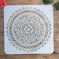 30*30ซม.ขนาดใหญ่รอบดอกไม้Mandala DIY stencilภาพวาดสมุดภาพระบายสีแกะสลักอัลบั้มตกแต่งแม่แบบstencil -c-LUIZU STORE