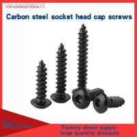 ◄₪  8.8 strength carbon steel black pan head hexagon socket self-tapping screw round head self-tapping wood screw M3M4M5M6 10pcs