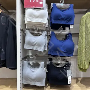 Uniqlo Wireless Bra - Best Price in Singapore - Feb 2024