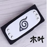 CBT Costume Boys Armband Hidden Leaf Forehead Sasuke Cosplay Anime Headband Naruto Kakashi Headwear