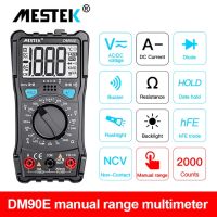 Mestek Dm90a มัลติมิเตอร์ขนาดเล็กมัลติมิเตอร์แบบดิจิทัลเครื่องมัลติมิเตอร์อัตโนมัติมัลติมิเตอร์6000ตัวนับพร้อมมัลติมิเตอร์วัดอุณหภูมิ