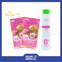 ชุด ฟอกสีผม Dcash Professional Intouch Powder Lightener Yellow 15 g + Intouch Hyper Lotion 6% 100 ml