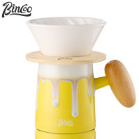 Bincoo เทกว่ากาแฟหม้อกาแฟเซรามิกชุด600มิลลิลิตรกาแฟเซิร์ฟเวอร์เครื่องชงกาแฟชงถ้วยแก้วกาแฟช่องทางหยดชุดกาแฟ