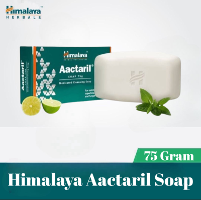 Himalaya Aactaril Soap 75 Gram