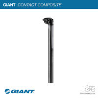 หลักอานคาร์บอน GIANT CONTACT COMPOSITE SEATPOST