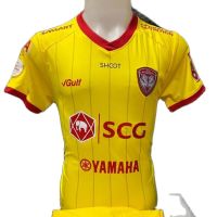 เสื้อฟุตบอลกีฬาผู้ชายทีมเอสซีจี เมืองทอง ยูไนเต็ด/SCG Muangthong United  ตัวฤดูกาล 2020