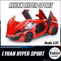 ??พร้อมส่ง?? โมเดลรถเหล็ก​ รถสปอร์ท มีเสียง​มีไฟ LYKAN HYPER SPORT​ ยาว 15cm สเกล 1/32