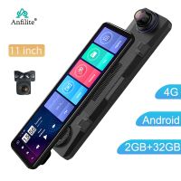 ﹉ Anfilite 4G Dash Cam 11inch Rearview Mirror Car Video Surveillance Recorder GPS Navigation Android 8.1 Dashboard Camera DVR ADAS