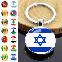 Esspoc Israel Egypt Lebanon Keychain Fashion Flags Glass Keychains for Men Souvenir Gifts