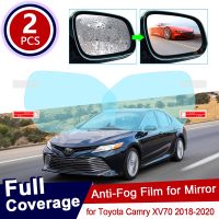 [New Changes]สำหรับ Toyota Camry XV70 70 2018 2020ฝาครอบป้องกันหมอกฟิล์มกระจกมองหลังกันฝน Anti Fog ฟิล์มรถอุปกรณ์เสริม2019