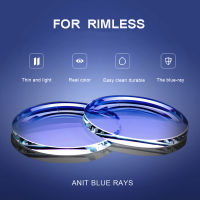 Anti Blue Light Blocking 1.61 1.67 Prescription MR Resin Aspheric Glasses Lenses Myopia Hyperopia Presbyopia Progressive Lens