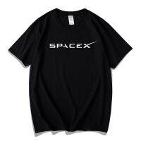 การสำรวจอวกาศ Spacex จรวด ฟอลคอน 9 ดราก้อน ยานอวกาศมัสค์ เสื้อยืดผ้าฝ้าย 100% คอกลมแขนสั้นผู้ชายและผู้หญิง u