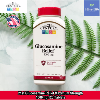 กลูโคซามีนซัลเฟต Glucosamine Relief, Maximum Strength 1,000 mg 120 Tablets - 21st Century