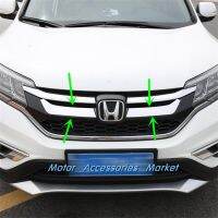 ลายตะแกรงโครเมี่ยมสแตนเลสสตีลสำหรับ Honda Cr-V Crv