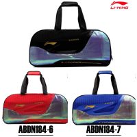 LI-NING กระเป๋าแบดมินตัน รุ่น (ABDN184-5-6-7) BADMINTON BAG 9 IN 1