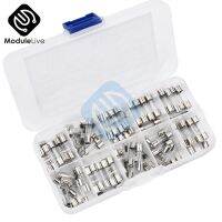 100PCS Fast Blow Glass Fuse Box Kit 5x20 250V For Circuit Current Protection 5*20mm 0.2/0.5/1/2/3/4/5/6/7/8/10/15/20/25/30A Electrical Circuitry Parts