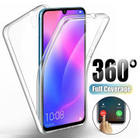 สำหรับ Huawei Nova 2i 7i 5i Pro 4E 3E 5T 5Z 6 6SE 7SE 2เคสโทรศัพท์เบาบาง360คลุมทั้งหมดนิ่มแข็งเคสซิลิโคนใสใสกันกระแทก