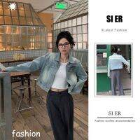 XM เสื้อเบลเซอร์ผู้หญิงเสื้อโค้ทสั้นผ้ายีนส์ซักรุ่นเกาหลีแบบหลวมชายร่างเล็กสไตล์แฟชั่นวินเทจ