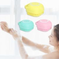 ❇✷✺ Massage Back Scrub Showers Bubble Non-toxic Brushes Bath Brush With Hook Soft Silicone Baby Showers Cleaning Mud Dirt Remover