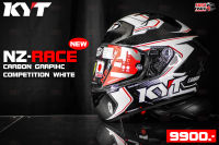 KYT HELMET หมวกกันน็อคเต็มใบ  รุ่น NZ-RACE ลาย CARBON GRAPHIC COMPETITION WHITE