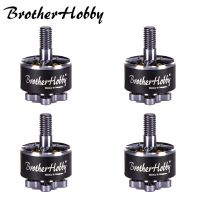 Brotherhoy 1507 1550KV / 1900KV / 3100KV / 4150KV มอเตอร์ไร้แปรงถ่านต่อการมัลติคอปเตอร์เอฟพีวีต่อโดรนอาร์ซี