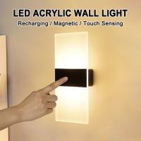 LED Battery Powered Wall Sconce USB Rechargeable Modern Cordless Wall Lights Acrylic Wall Lamp with Switch for Hallway Bedside Pens