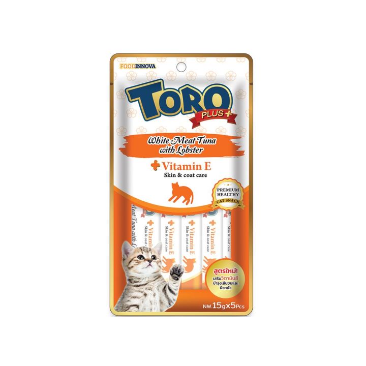 best-promotion-โทโรโทโร่-ขนมแมวเลีย-รสปลาทูน่าเนื้อขาวกับล็อบสเตอร์-15ก-แพ็ค-5