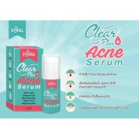 I-Doll Clear Plus Acne Serum 10ml. [ Best Price!! ]