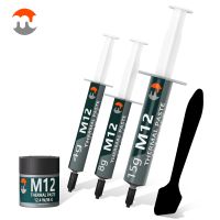 【YD】 Gray Thermal Conductivity Grease Paste M12 4/8/15/30g 12.4W/Mk HighTemperature Resistance GPU CPU Silicone Sink