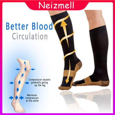【มิราเคิลทองแดงถุงเท้าS/M/L/XL/XXL】ป้องกันความเมื่อยล้าถุงเท้ากันกระแทกเท้าลูกวัวความเจ็บปวดข้อเท้าบรรเทาแรงดันถุงน่องสีดำ