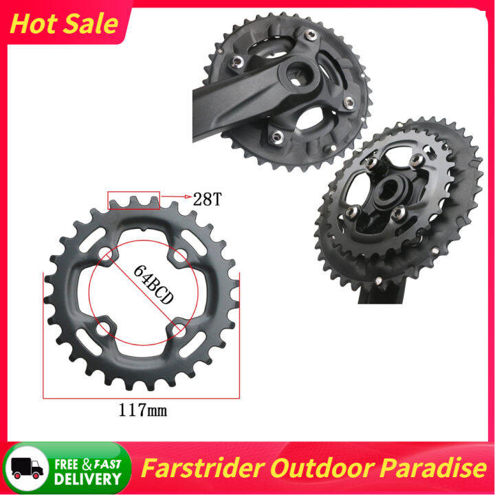 mountain bike crankset for sale