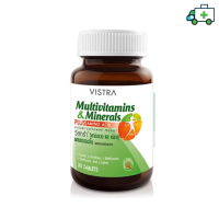 VISTRA Multivitamins &amp; Minerals Amino - วิสทร้า มัลติวิตามินและมิเนอรัล(30 เม็ด)  [PPLF]