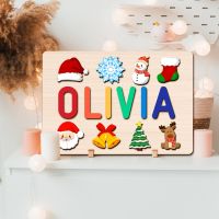 Personalized Wooden Name Puzzle Educational Toy Unique Christmas Gift for Kids Early Childhood Gift for Kids Baby Boy Girl