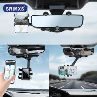 【CC】Rearview Mirror Phone Holder for Car Mount Phone and Gps Holder Universal Rotating Adjustable Telescopic 360° Car Phone Device