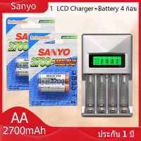 LCD เครื่องชาร์จ Super Quick Charger + Sanyo ถ่านชาร์จ AA 2700 mAh Rechargeable Battery（H）