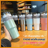 30oz แก้วเก็บความเย็น แถมหลอด แก้วน้ำเก็บอุณหภูมิ แก้วน้ำเก็บความเย็น แก้วน้ำพร้อมหลอด แก้วน้ำสแตนเลส304 890ml. แก้วเก็บความเย็น แก้วในรถ