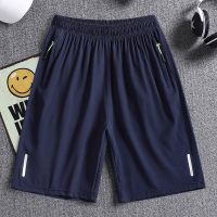 COD ❐✚ The Nonexistent Shop32dsgd0 【40-135KG Wearable】 Mens Shorts Jogger Pants Large Size Cheap