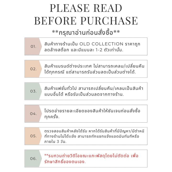 ชุดเดรสเข้ารูป-แขนยาว-สีพื้น-เรียบๆ-เว้าหลังบนนิดหน่อย-แอบเซ็กซี่เบาๆ-สไตล์สาย-ฝ-giddywithu