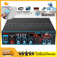 สเตอริโอHIFI amplifier 12V / 220V 800W มินิ 2CH จอแสดงผล LCD build-in ไร้สายบลูทู ธ วิทยุ FM เครื่องขยายเสียง เครื่องขยายเสียงบลูทู ธ สเตอริโอเครื่องขยายเสียงโฮมเธียเตอร์เครื่องขยายเสียง HIFI FM USB SD Card